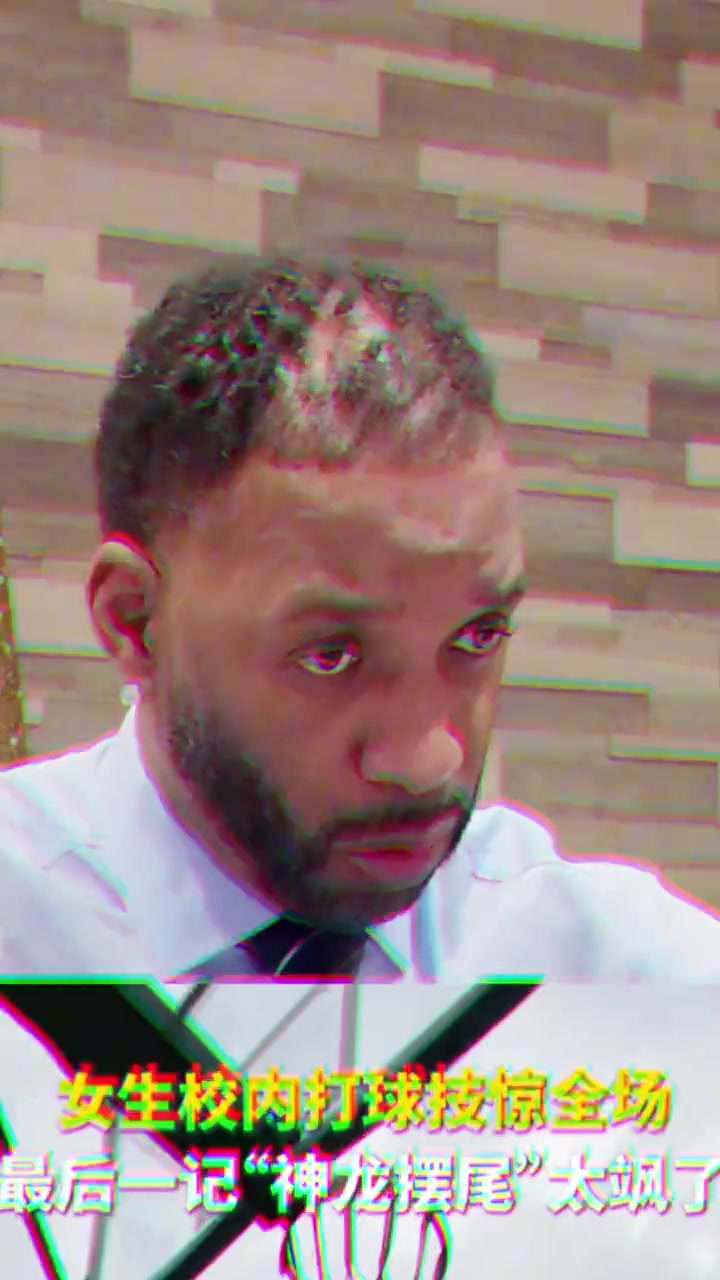 麦迪观战冯敏敏野球表现：招式精妙令人赞叹