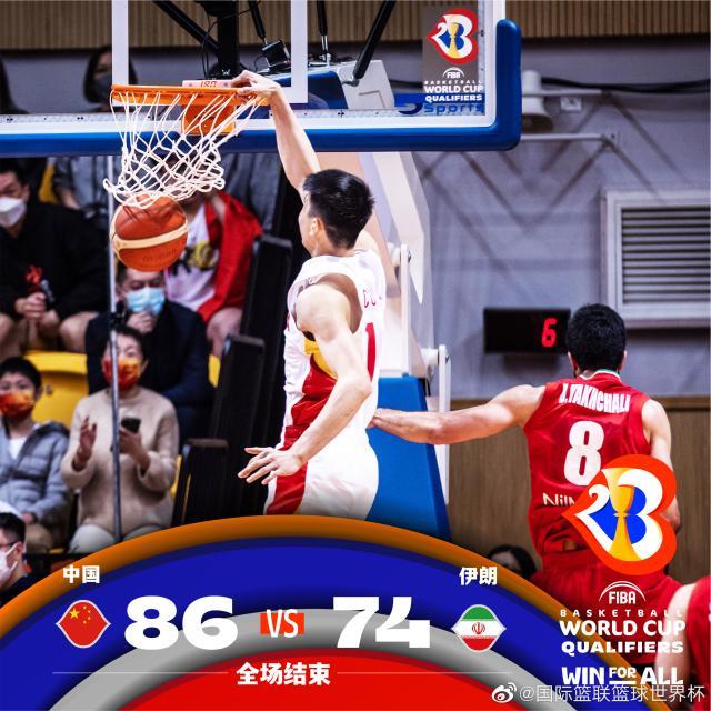 开云-男篮逆转伊朗完成世预赛收官 赵继伟吴前展现默契