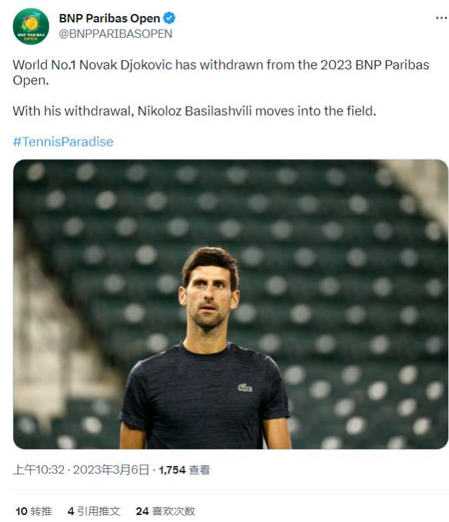 开云-张奔斗：美国再拒德约，“塞翁”失马焉知非福？