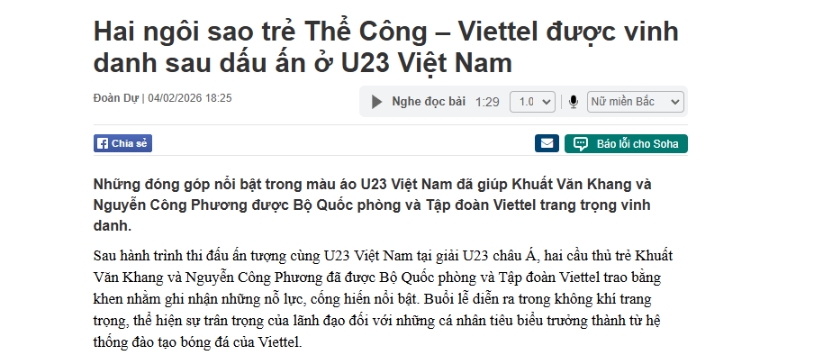 开云体育下载-输国足U23后获荣誉！越南共产党下场颁奖，2大中前场新人登台