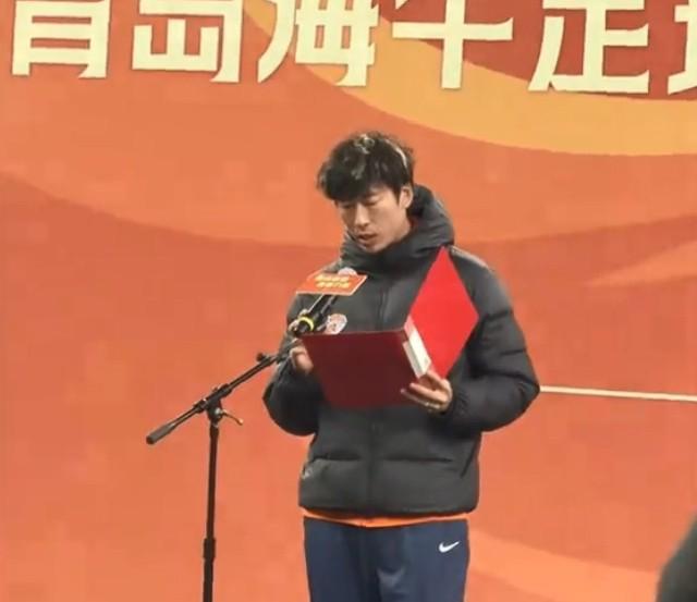 开云APP-牟鹏飞：奋勇拼搏，以全新面貌迎接海牛重返中超的第4年