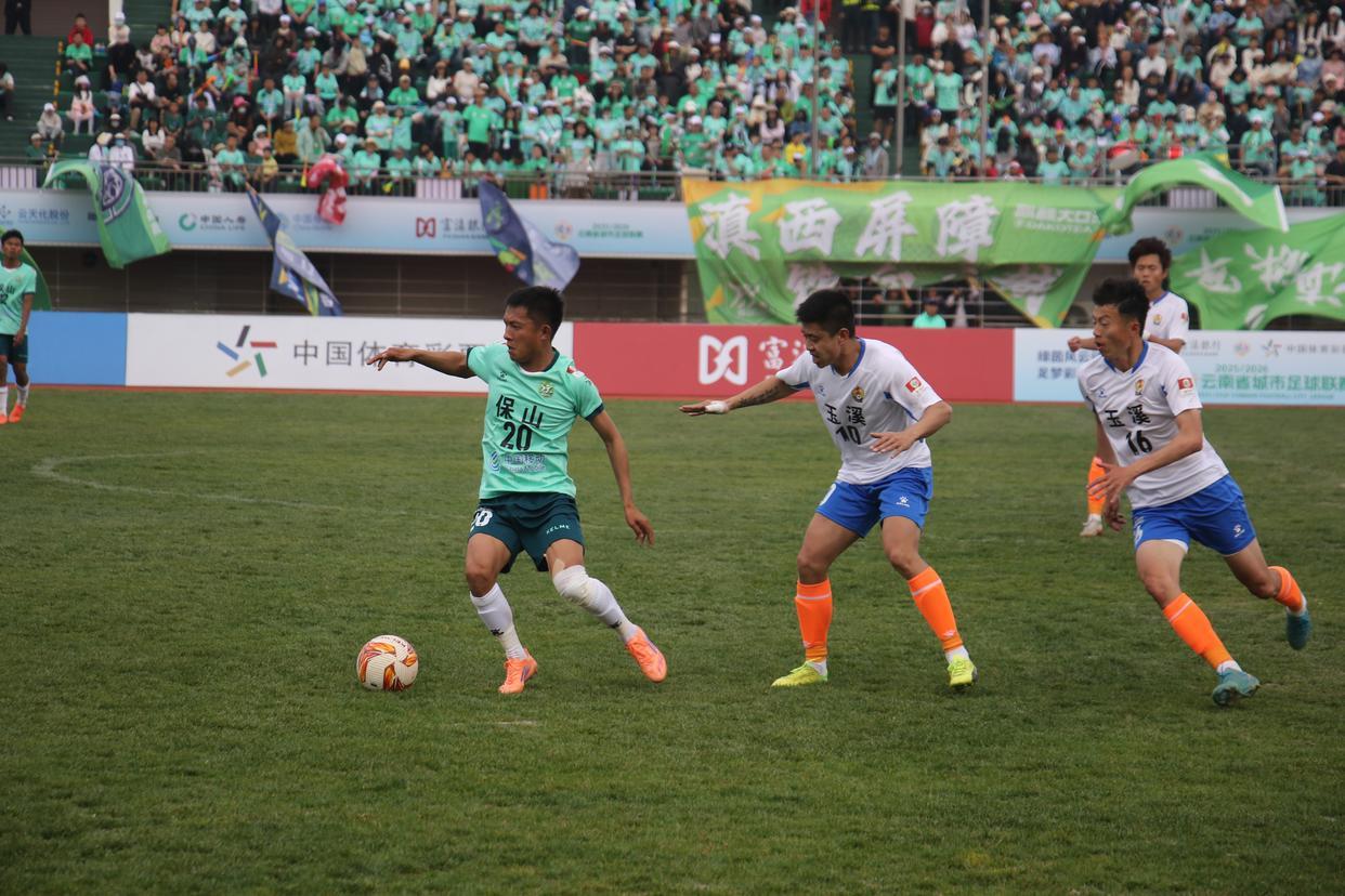 开云体育下载-滇超联赛第七轮保山队主场1:4不敌玉溪队