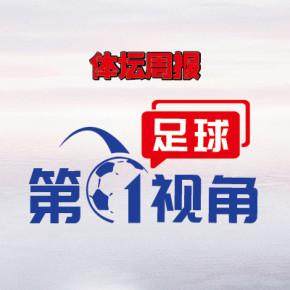 1617358638831082600.jpg 足球第一视角.jpg