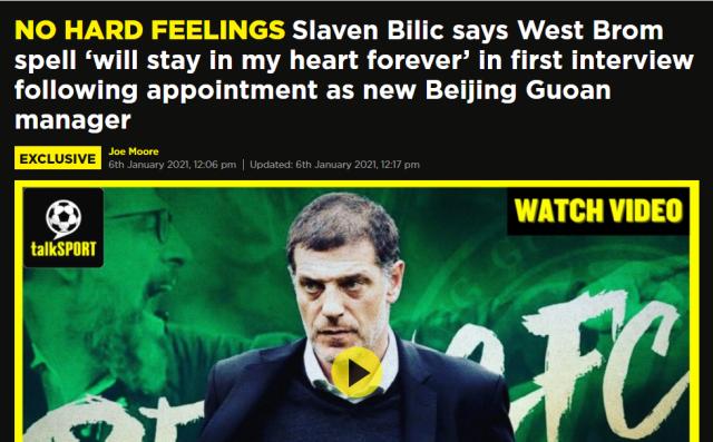 开云体育入口-比利奇：执教国安薪水很重要 但俱乐部规模更重要